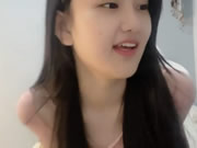 Menina chinesa pura e linda