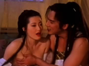 A Lenda Proibida do Sexo (1995)